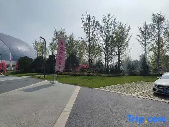 Pingliang Sports Park Hotel