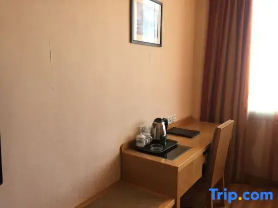 Taishun Yideyuan Business Hotel