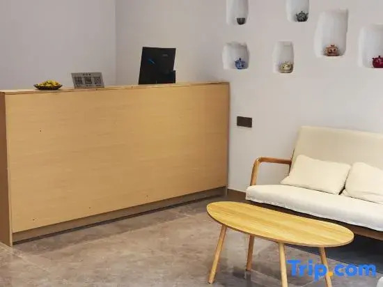 Mu Yu Sen Homestay