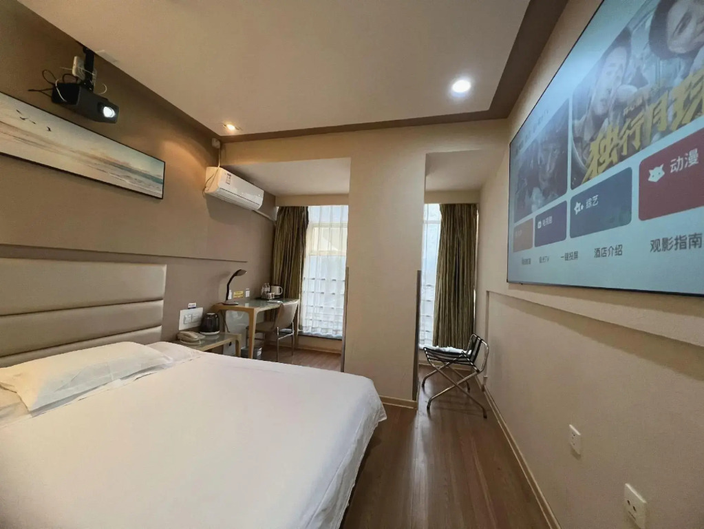 Grace Inn Donghuan International Square Branch