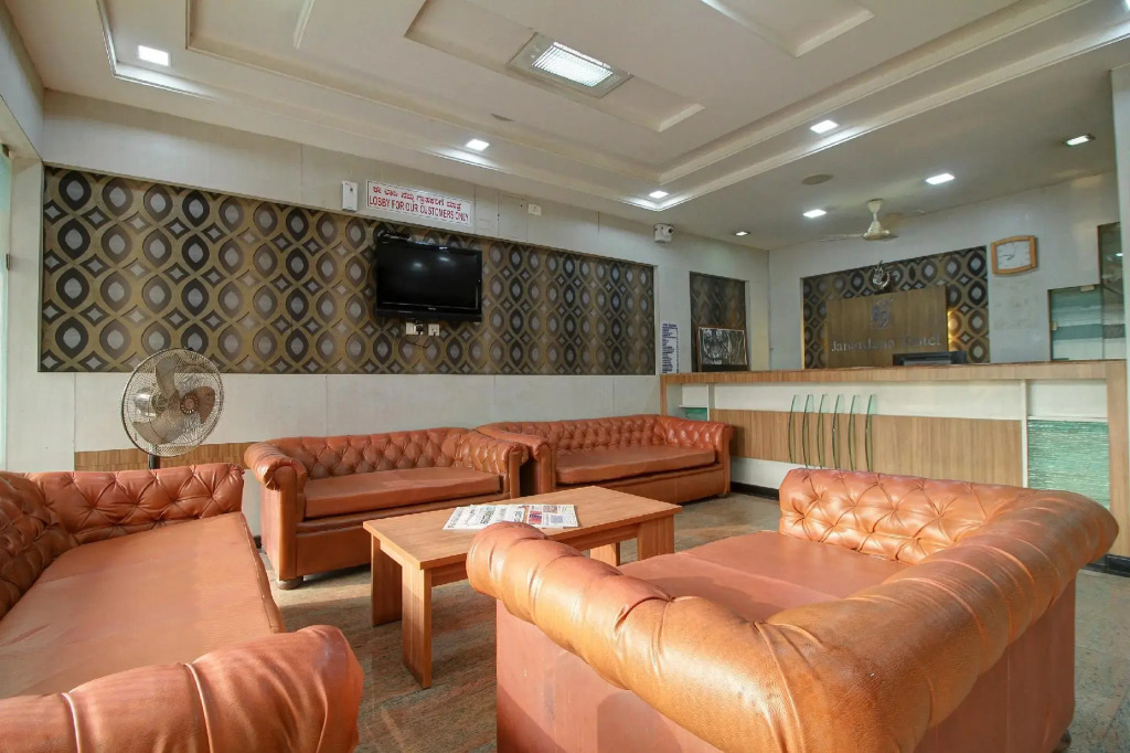 Hotel Janardana
