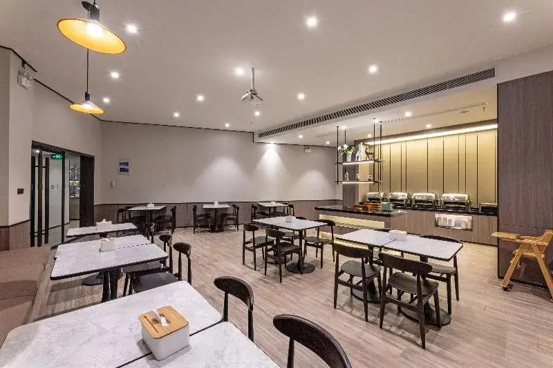 Hanting Hotel (Suzhou Industrial Park Phoenix Xint