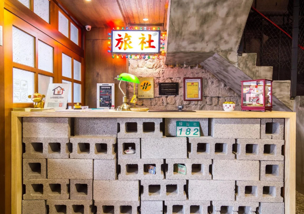 Jian Shan Hotel