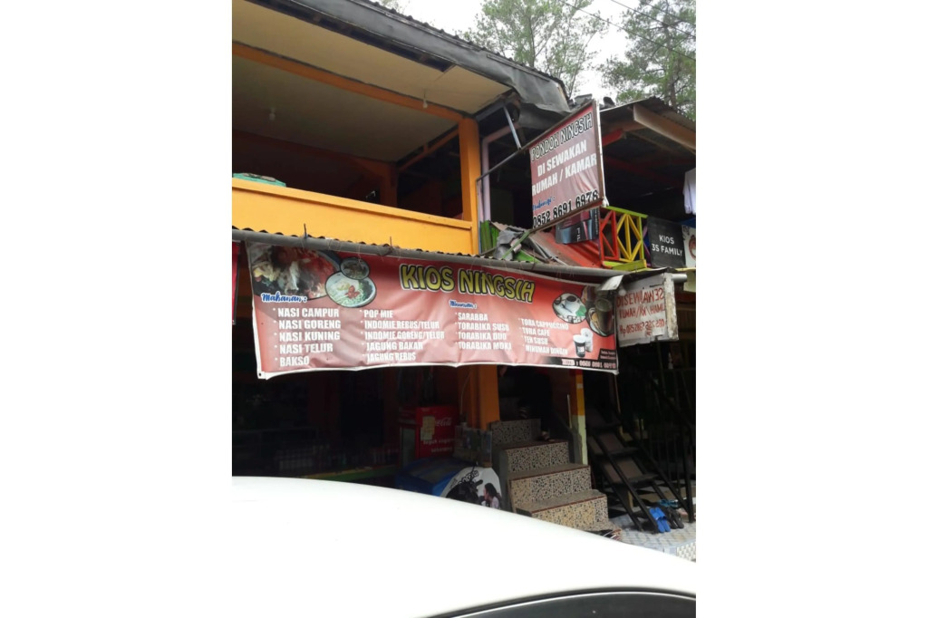 Pondok Ningsih 1 Malino