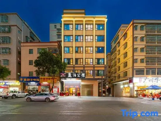 Tingbo Mansion (Huizhou Shatian)