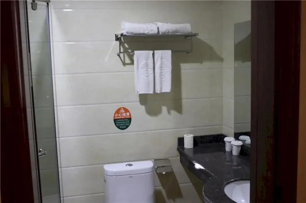Wanfulai Boutique Hotel