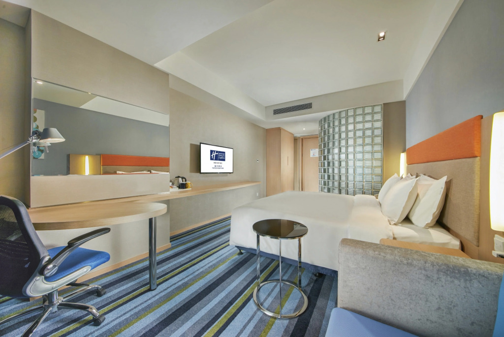 Holiday Inn Express Fuzhou Downtown by IHG