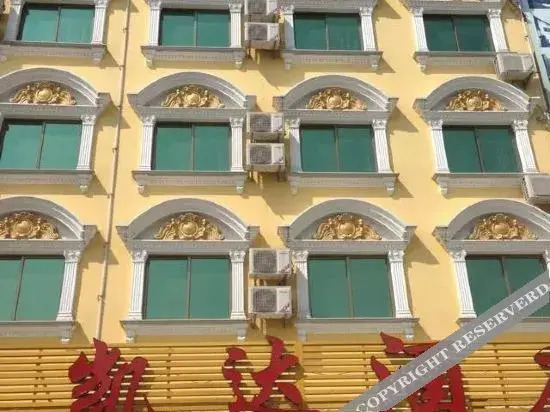 Longhai Keda Business Hotel
