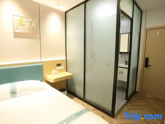 Shanghai Xinnuo Hotel