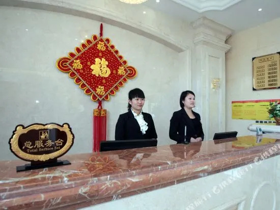 Huayue Boutique Hotel