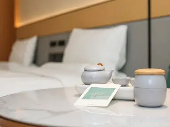 JI Hotel (Xinxiang Municipal Government Railway Station)