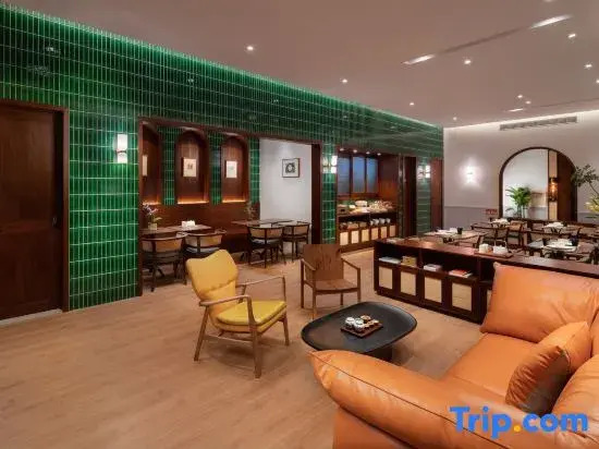 Wuyu Hotel (Happy Valley & Longfor Paradise Walk Lijia )