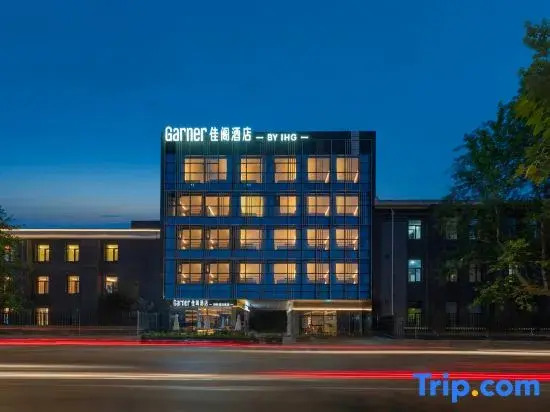 Garner Hotel Beijing 798 Art District by IHG