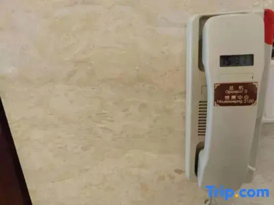 Yahao Selected Hotel (Jinfeng Branch)