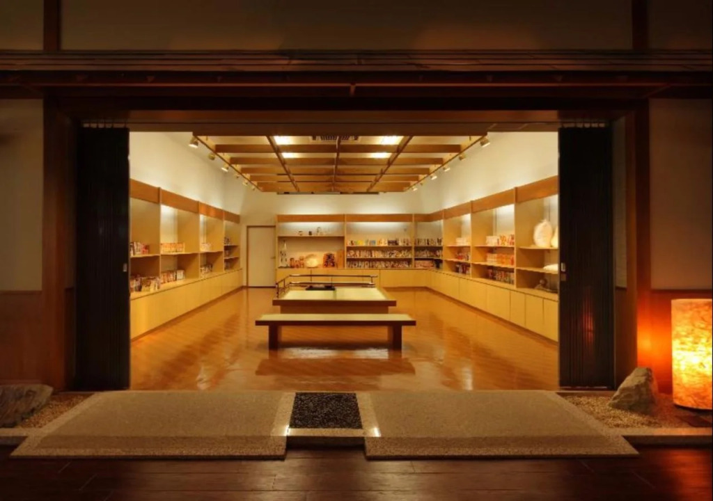 Hotel Ootaki