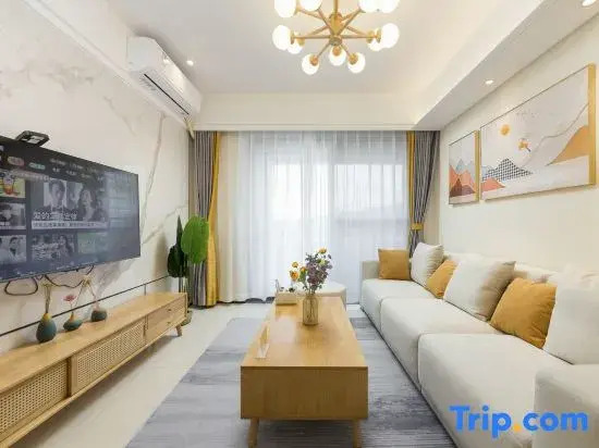 Lianhaige Boutique Stay (Sanya Romance Park HT Duty Free)