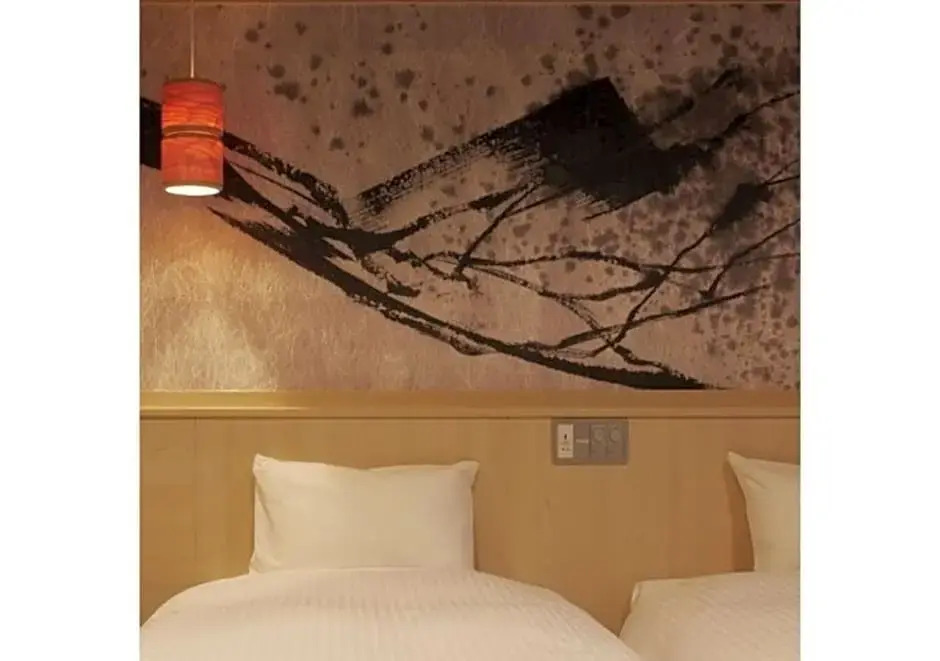 Sakura Sky Hotel