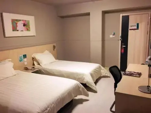 Jinjiang Inn Nantong Qidong Remin Middle Road Branch