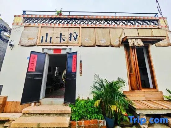 Shankara Youth Hostel