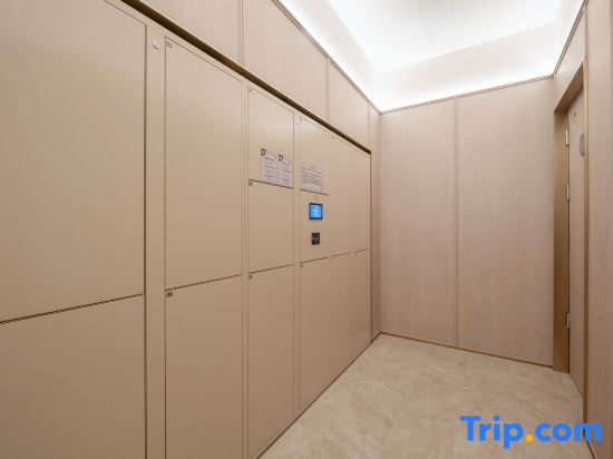 HanTing Hotel (Suqian Wuyue Plaza)
