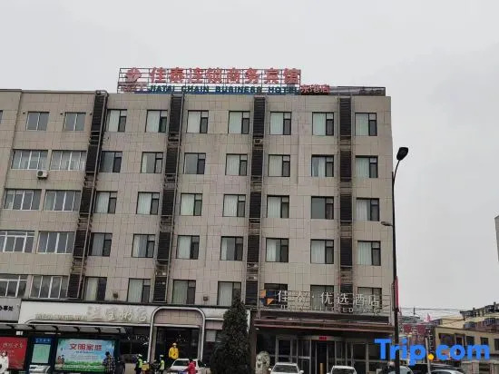 Jiatai Chain Hotel Dandonghuanghai Market Store