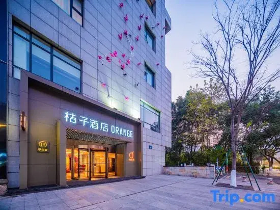 Orange Hotel Chengdu High-Tech Global Center