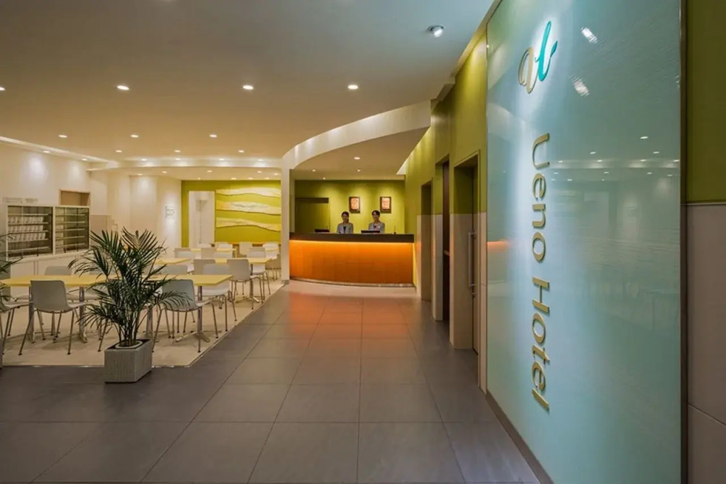Four Points Flex by Sheraton Tokyo Ueno