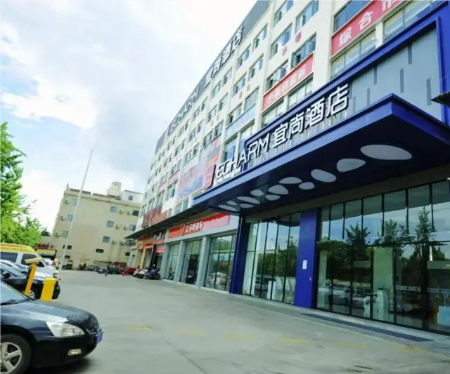 Echarm Hotel Kunming Erji Road Metro Station
