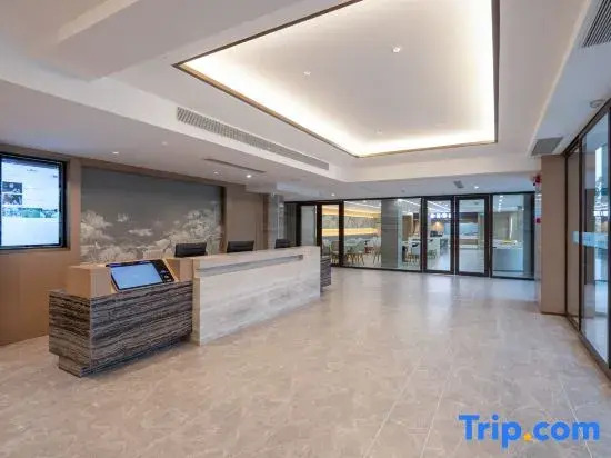 Starway Hotel (Rudong Xiaoyangkou Scenic Area)