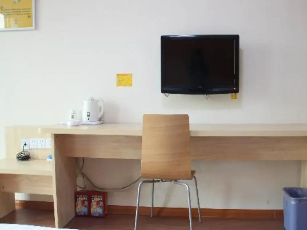 7Days Inn Chengdu Century City New Exhibition Center