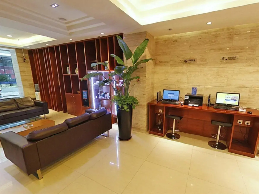 JI Hotel Shanghai The Bund Shandong Middle Road