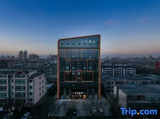 JI Hotel (Xiaoyi Fuqian Street)