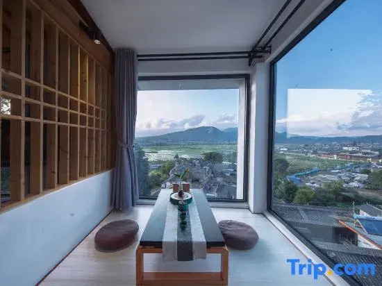 Yunshang Rujing Viewing Holiday Hostel