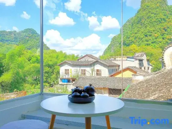 Zhaoping Huangyao Town Poya Inn