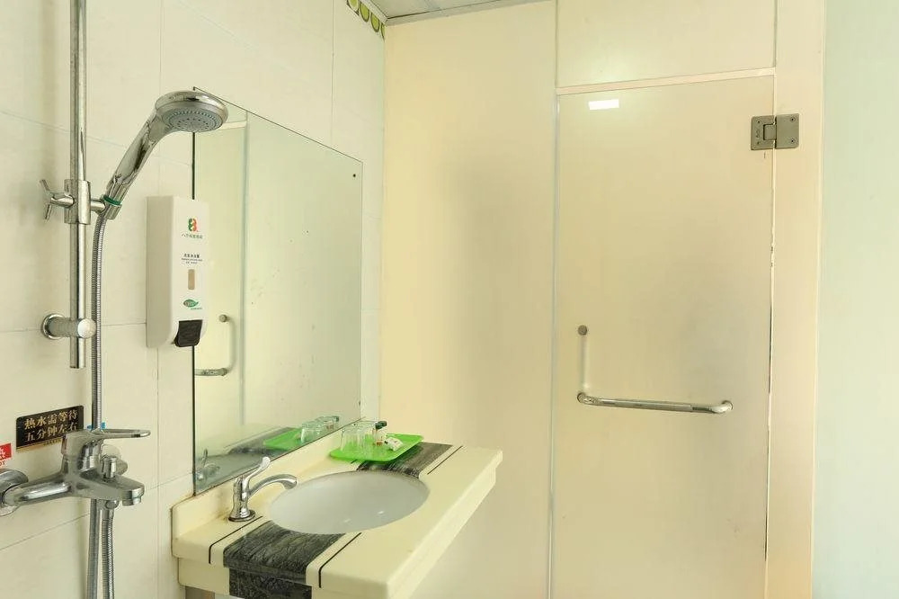 Shenzhen Jingbo Inn