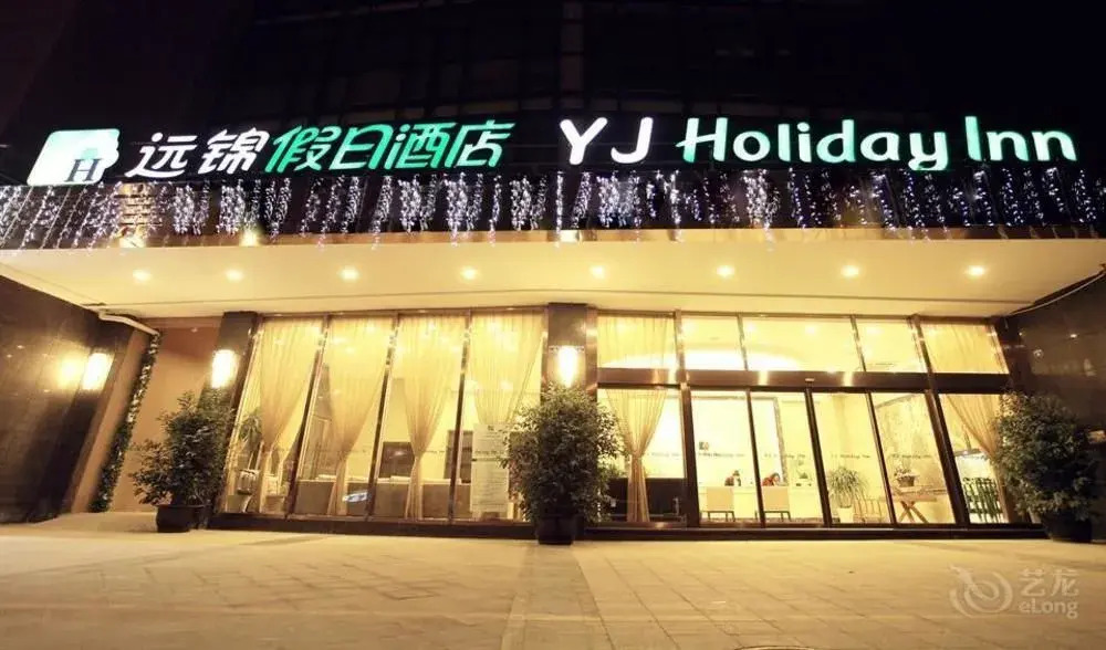 YJ Intl. Hotel
