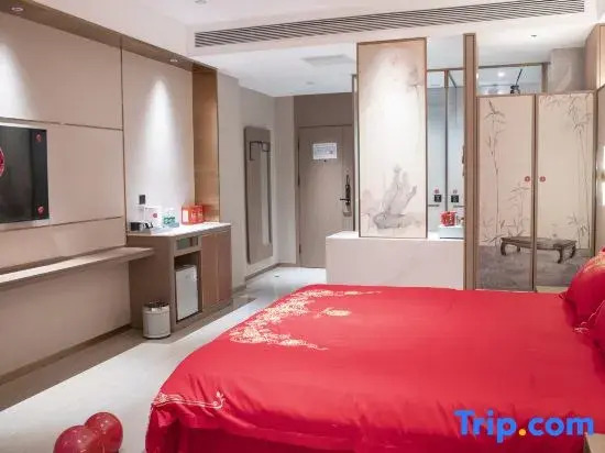 See Songshan Hotel
