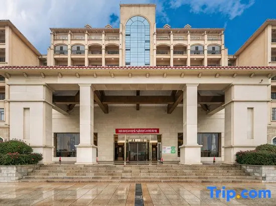 Tianju Caohai Holiday Hotel