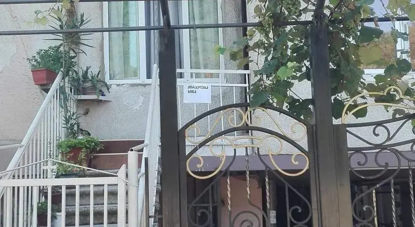 Mananas Guest House