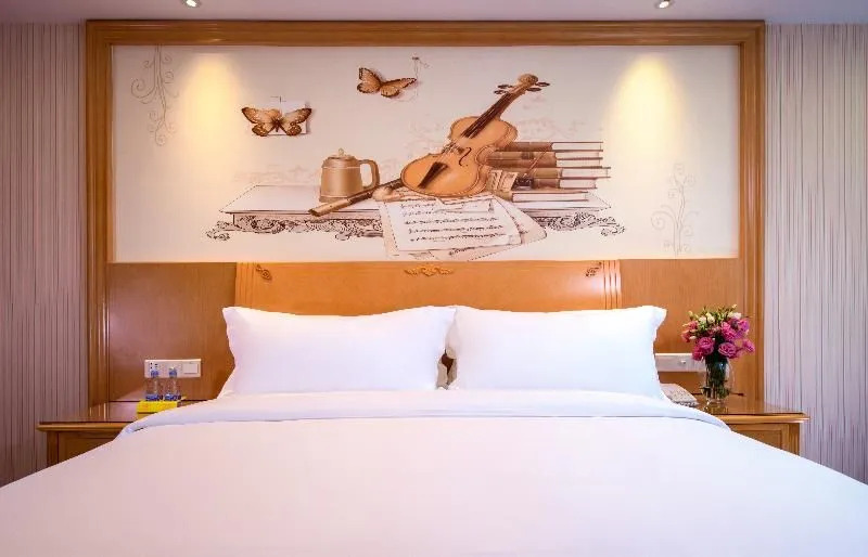 Vienna Hotel Guangzhou South Railway Station