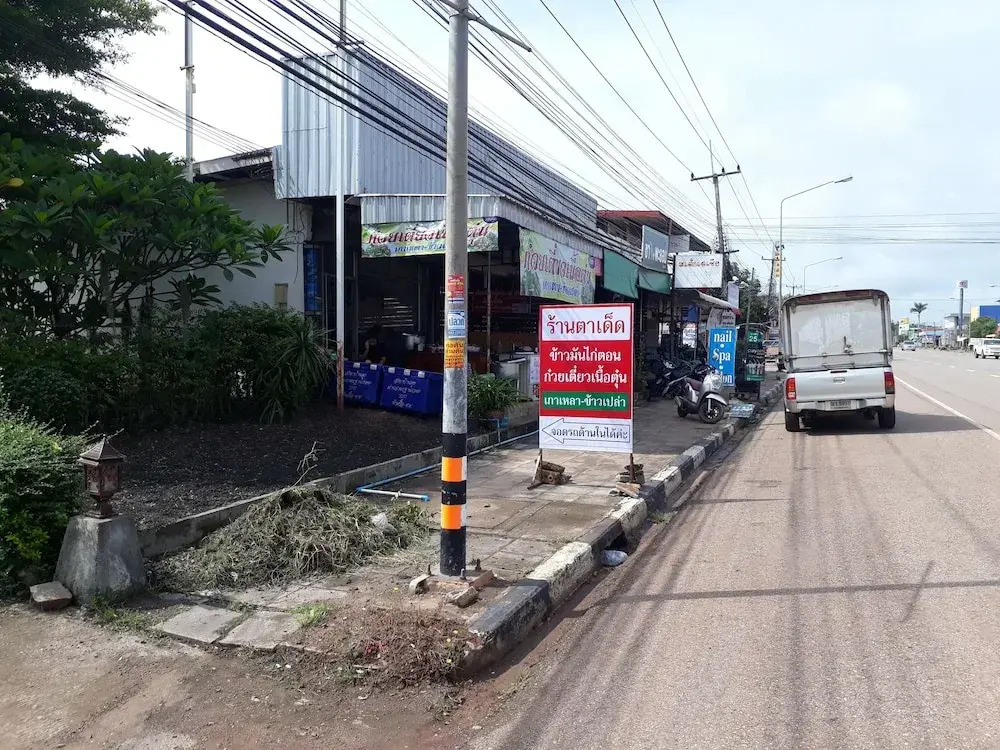 Bandung Grand