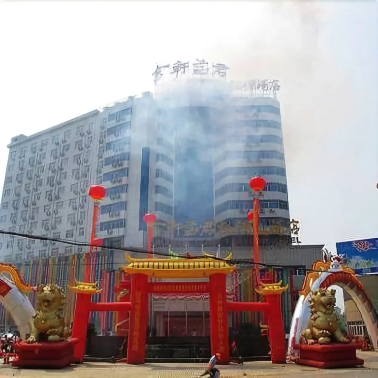 Jinxuan Yijun Taoyuan Hotel