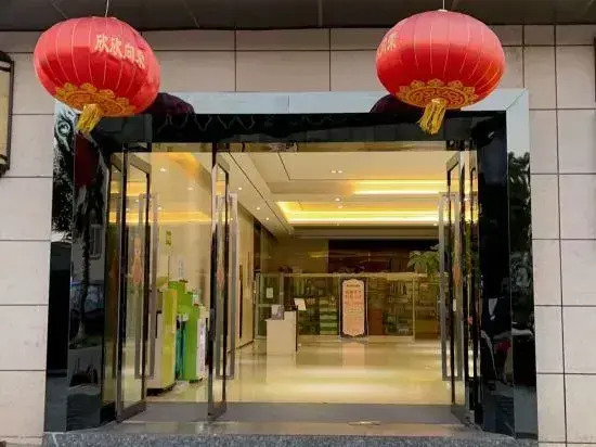 Kunming Yunchao Apartment