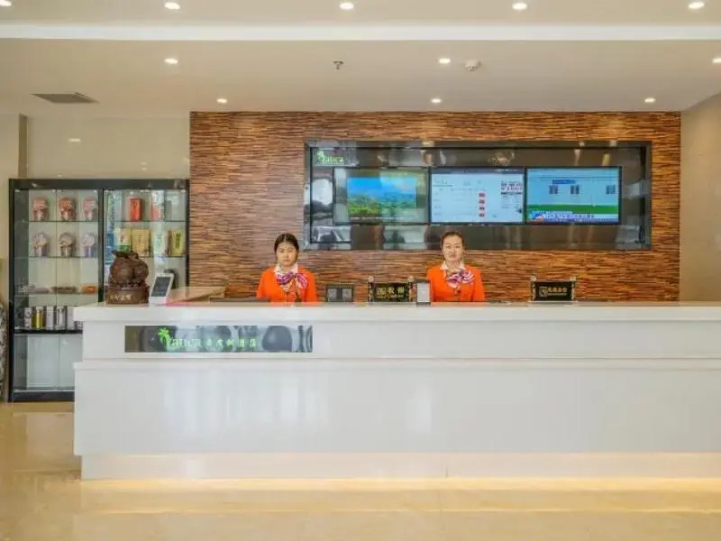 Vatica Hotel Heze Economic Development Zone Renming Road
