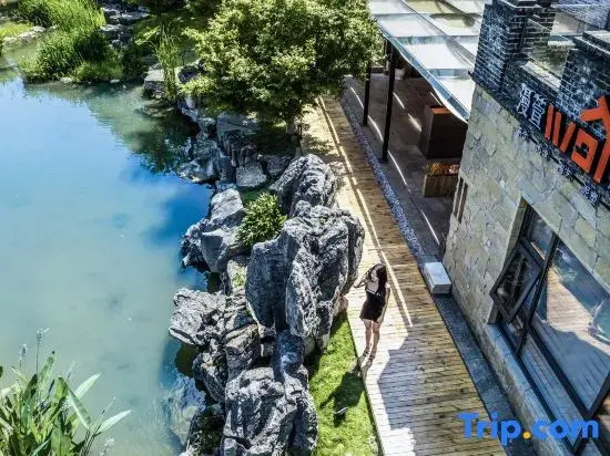 Guiyang Manxuan Homestay (Qingyan Ancient Town)