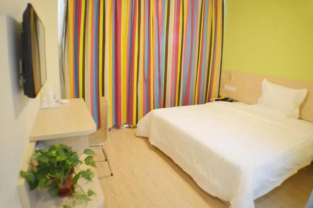 7Days Inn Shijiazhuang Xinji Unicom building