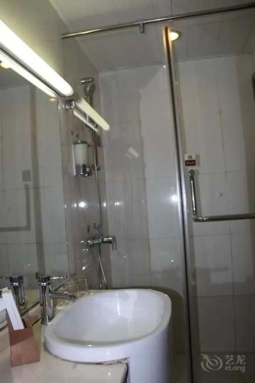 Vienna Hotel Xisanqi - Beijing
