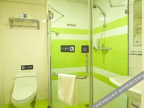 7 Days Inn Haixiu Middle Road