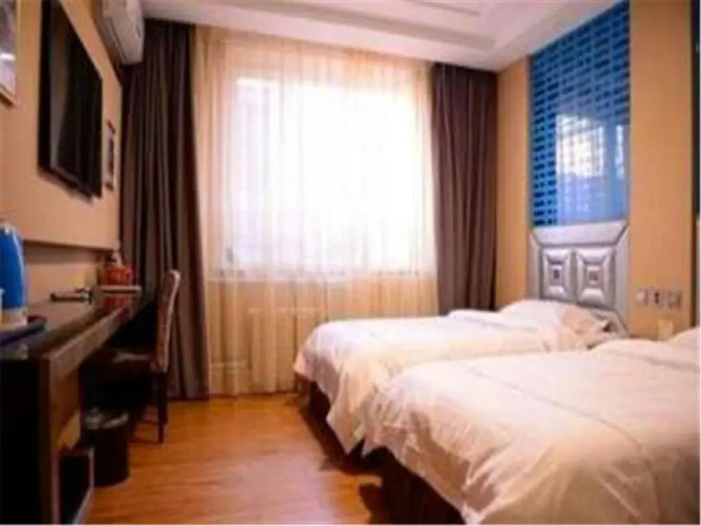 Harbin Guanglai Business Hotel