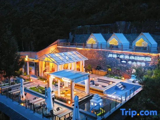 Kuoboqiong Xiyin Villa (Jiuzhaigou Valley Scenic and Historic Interest Area Store)